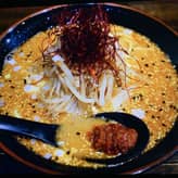 殺人担々麺 激辛