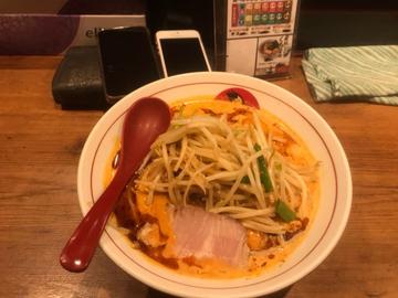 ボウボウラーメン 鬼辛3倍