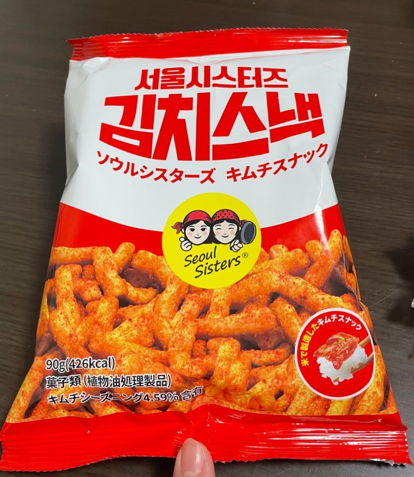キムチスナック