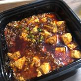 麻婆豆腐