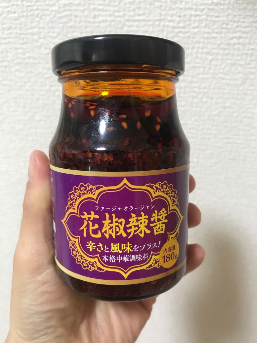 花椒辣醤