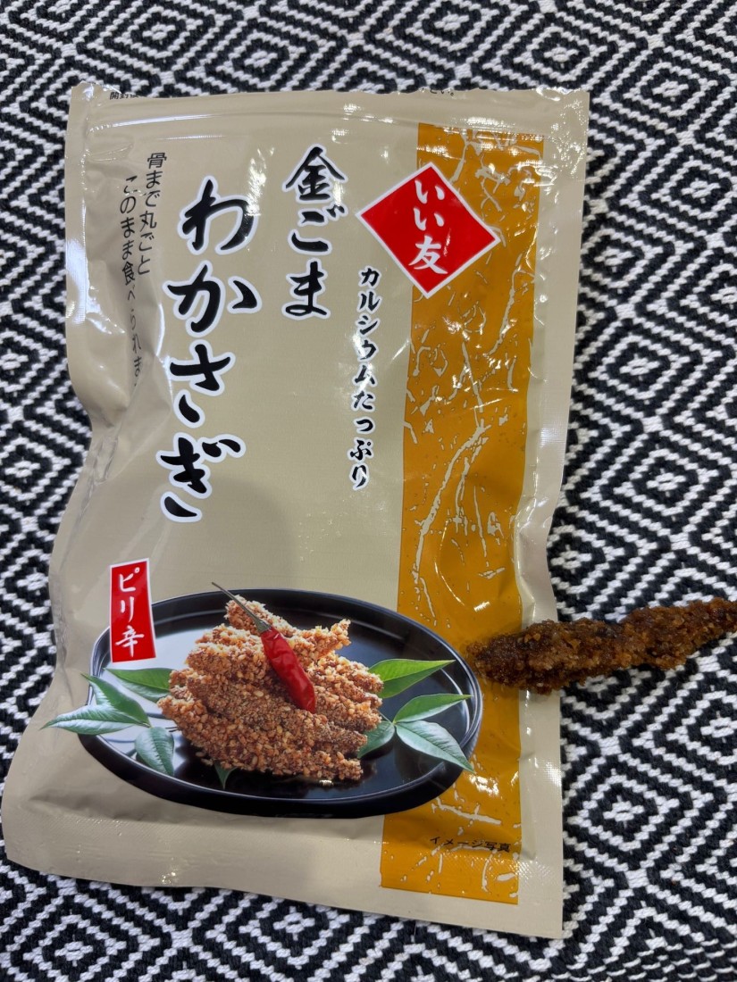 金ごまわかさぎ ピリ辛