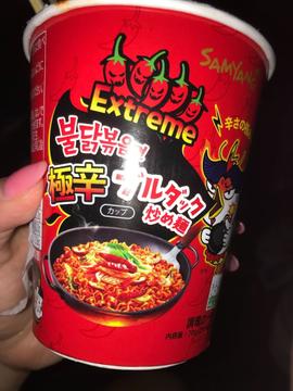 プルダック極辛 1.5辛