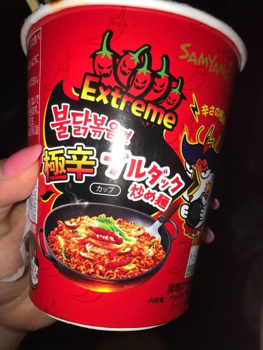 プルダック極辛 1.5辛