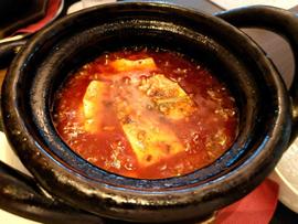 吉珍樓特製 四川麻婆豆腐 激辛