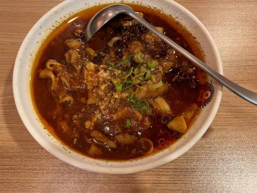 激辛ホルモン炒め