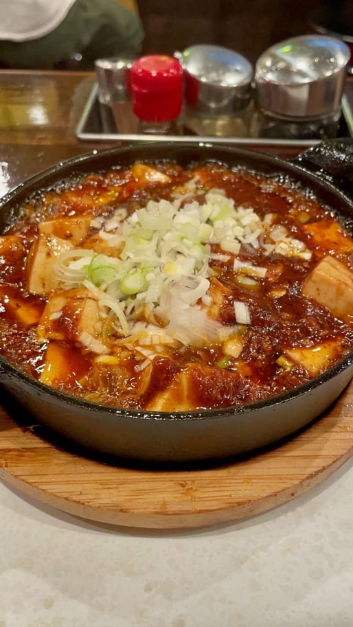 四川麻婆豆腐 10辛