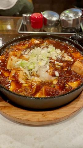 四川麻婆豆腐 10辛