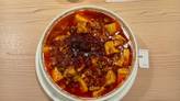 麻婆麺 麻:4  辣:3