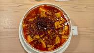 麻婆麺 麻:4  辣:3
