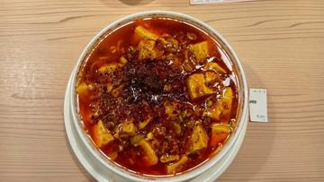 麻婆麺 麻:4  辣:3