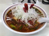 ニラ南蛮ラーメン 3倍