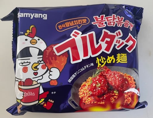 【統合済み】ブルダック炒め麺 ヤンニョムチキン味