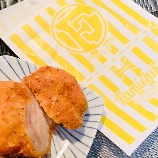 スパイシーチキン