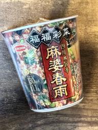 福福彩菜 四川風旨辛 麻婆春雨