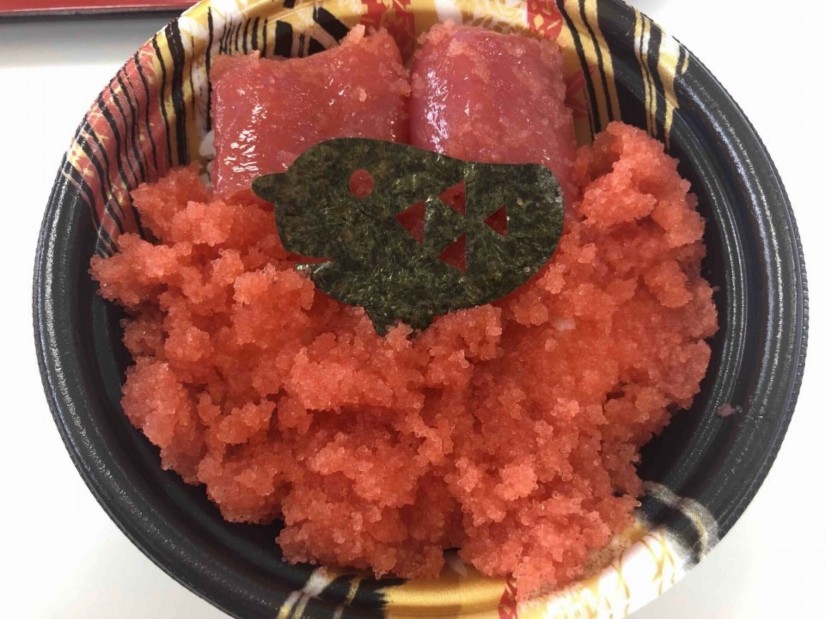 鬼盛り！めんたい丼