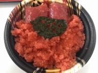 鬼盛り！めんたい丼