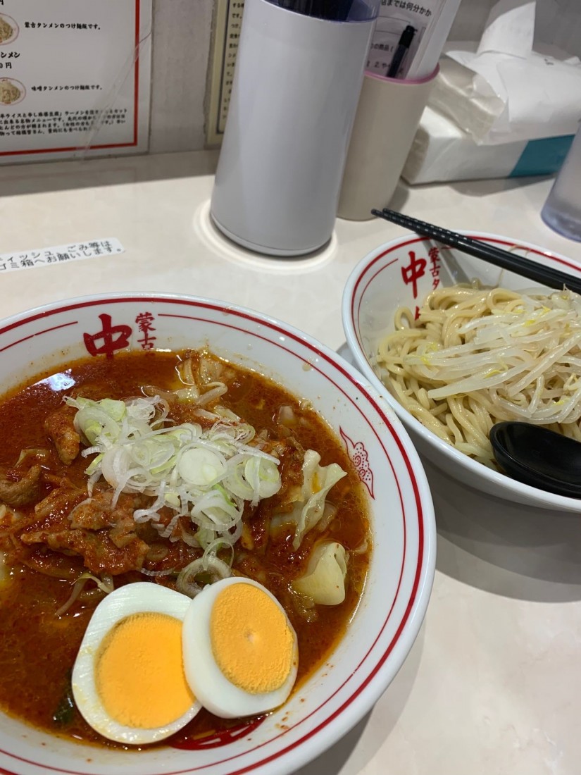 冷やし味噌ラーメン  辛さMAX（5倍） 標準１０辛