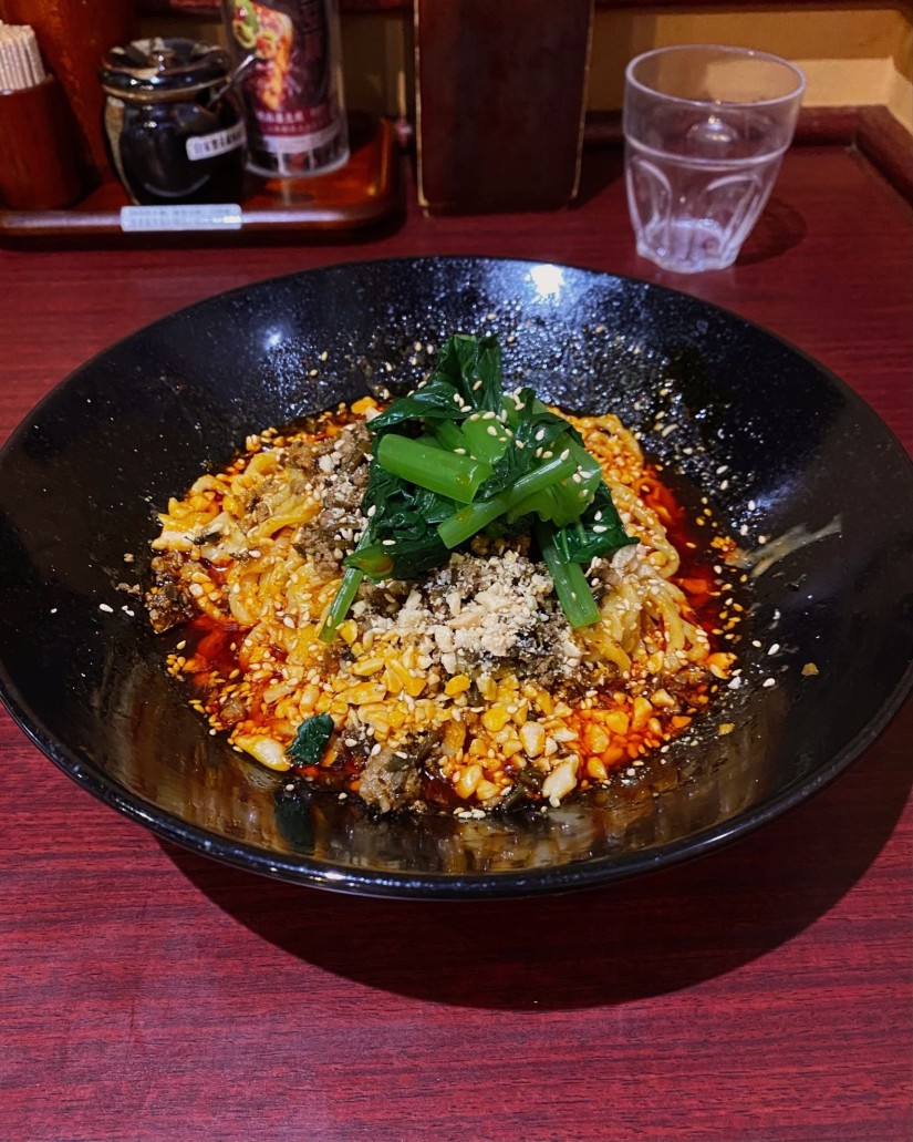 汁無し四川担々麺 地獄辛