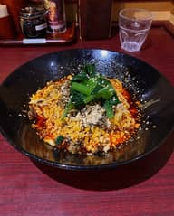 汁無し四川担々麺 地獄辛