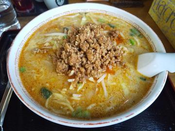 担々麺 超激辛