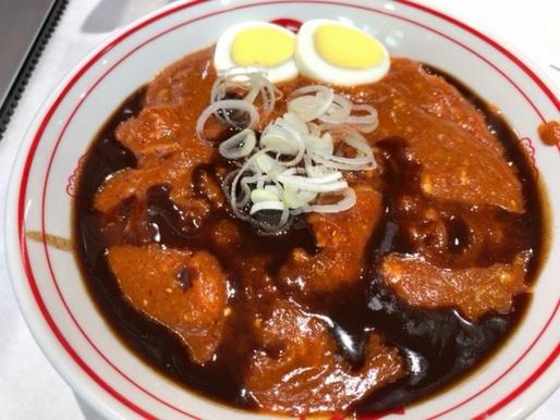 つけ樺太ブラック ８辛