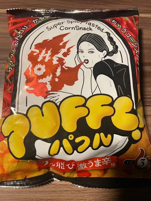 PUFFL!パフル    ブッ飛び激うま辛味 辛さレベル3