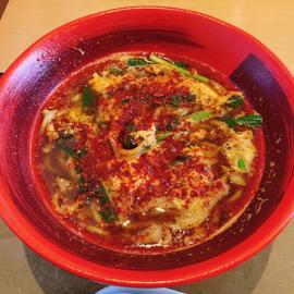 辛うま麺 (単品) 3辛