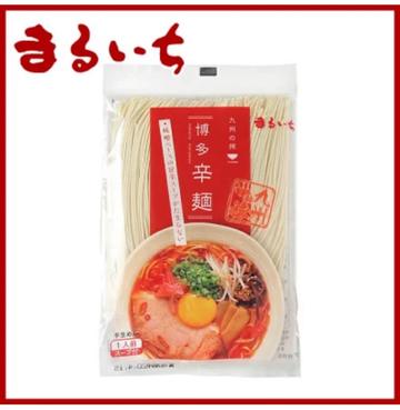 博多辛麺