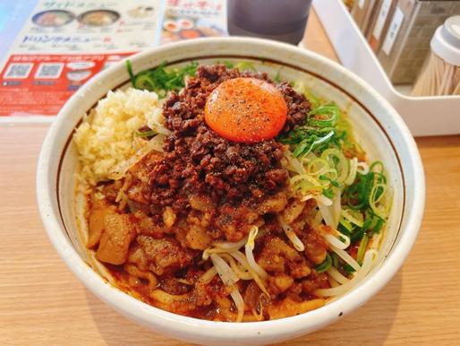 男山台湾まぜそば 10辛