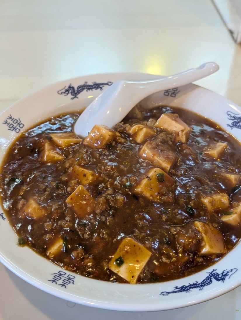 麻婆丼 辛めでお願いしました