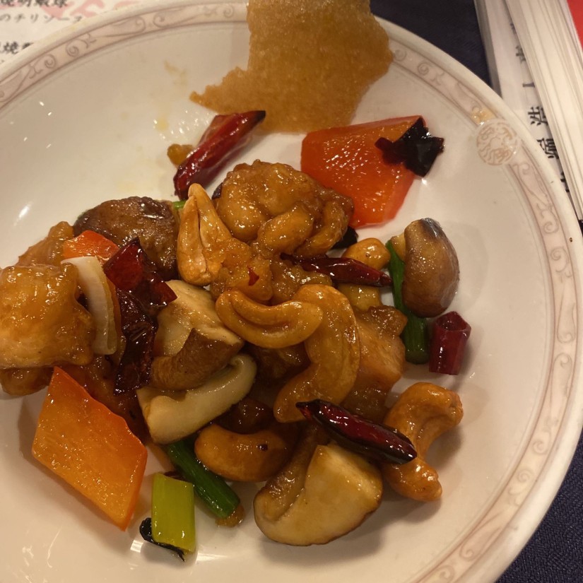 宮保鶏肉丁