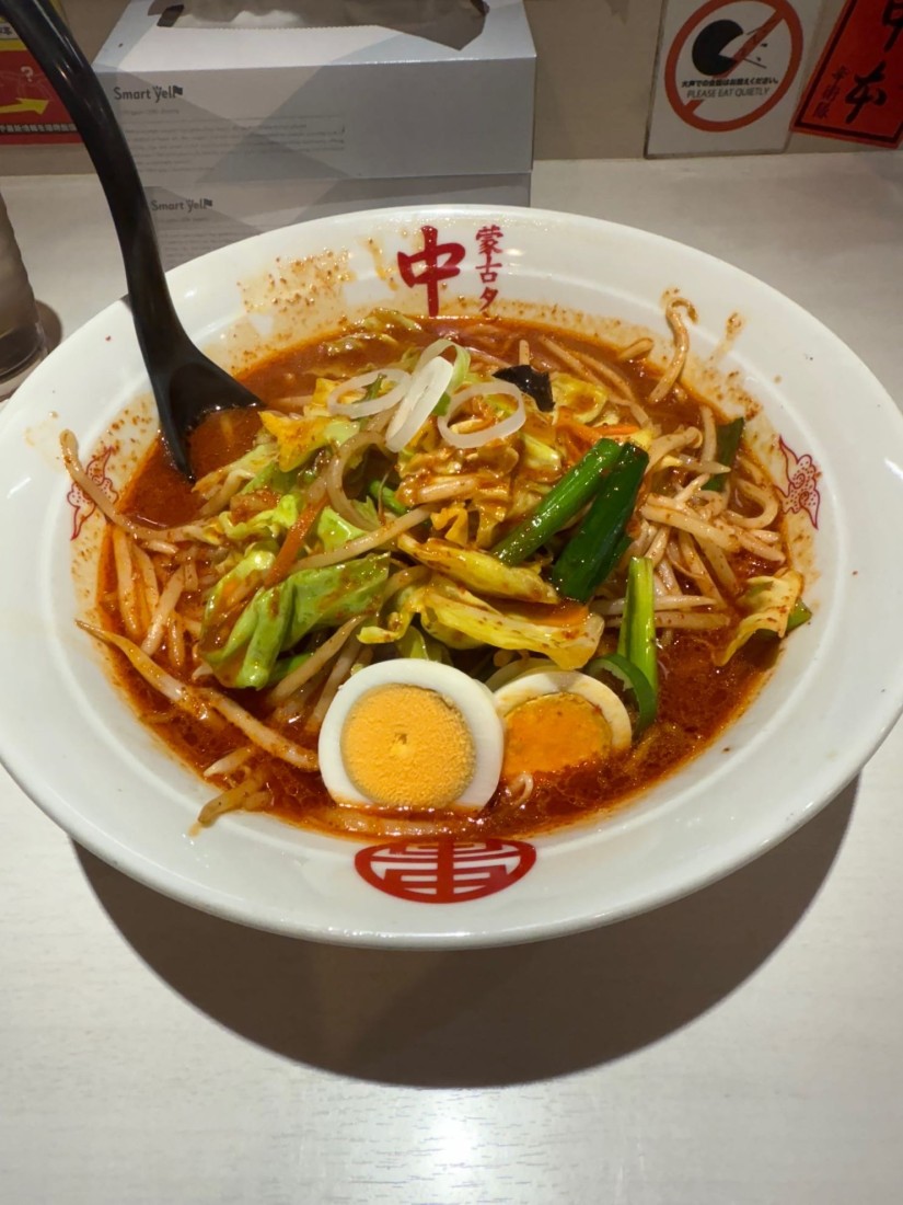 北極やさいシャキシャキ 2倍 10辛