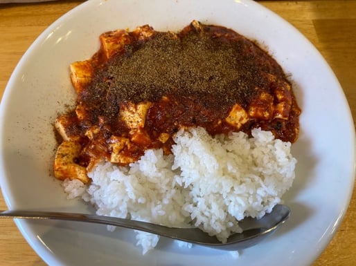 麻婆丼 5辛