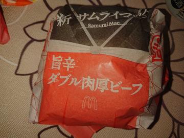 新・サムライマック 旨辛ダブル肉厚ビーフ