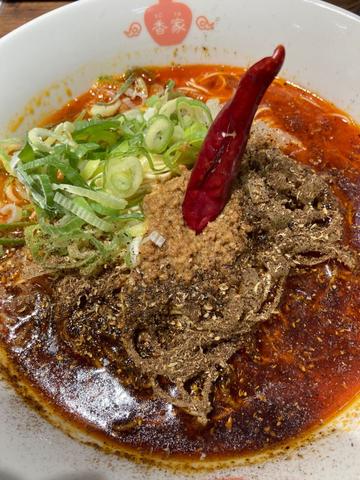 鬼・担々麺