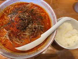 担々麺(激辛)