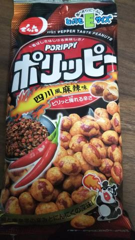 ポリッピー四川風麻ラー味