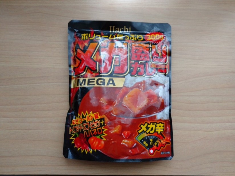 メガ盛りカレー メガ辛