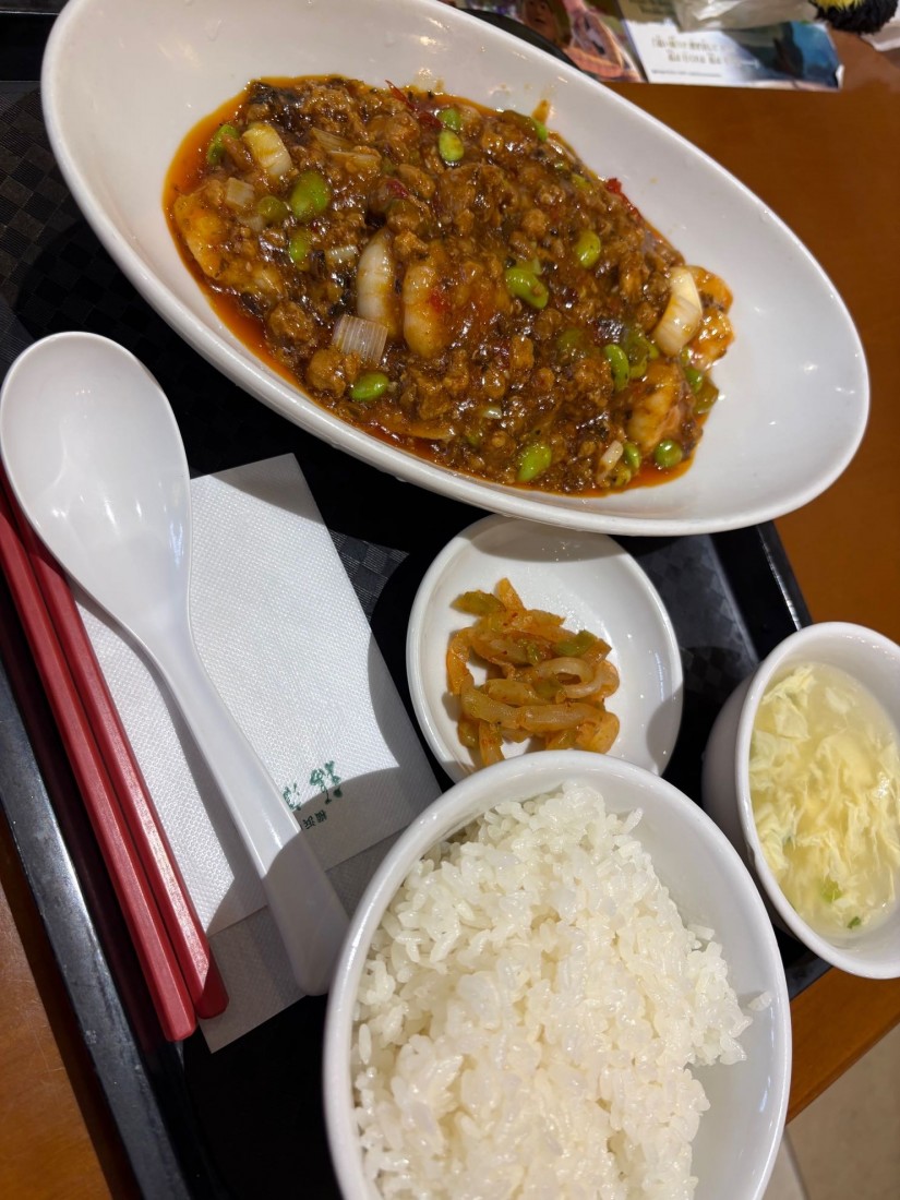 本場成都の海老チリ定食 辛い
