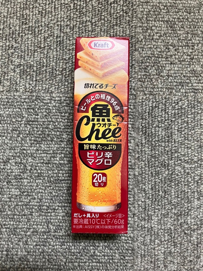 魚Cee ウオチー 旨味たっぷりピリ辛マグロ ピリ辛