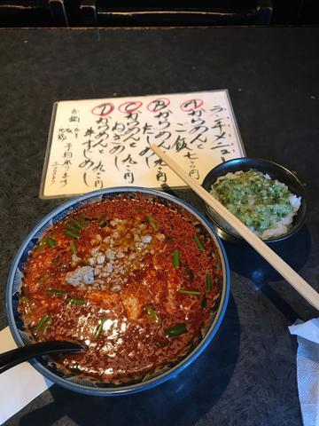 辛麺 1-25辛