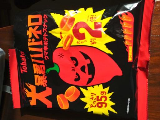 大暴君ハバネロ ウマ辛ポテトスナック 0.8