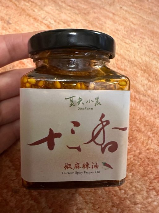 ラー油