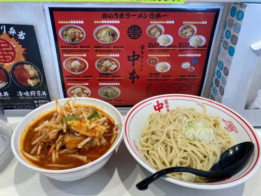 冷し味噌やさい 10辛