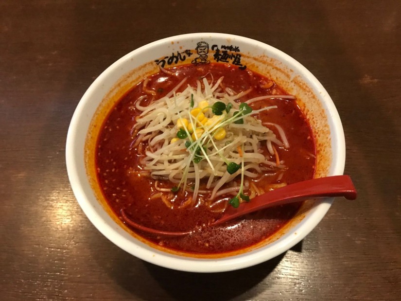 げきかららーめん 10辛