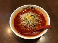 げきかららーめん 10辛