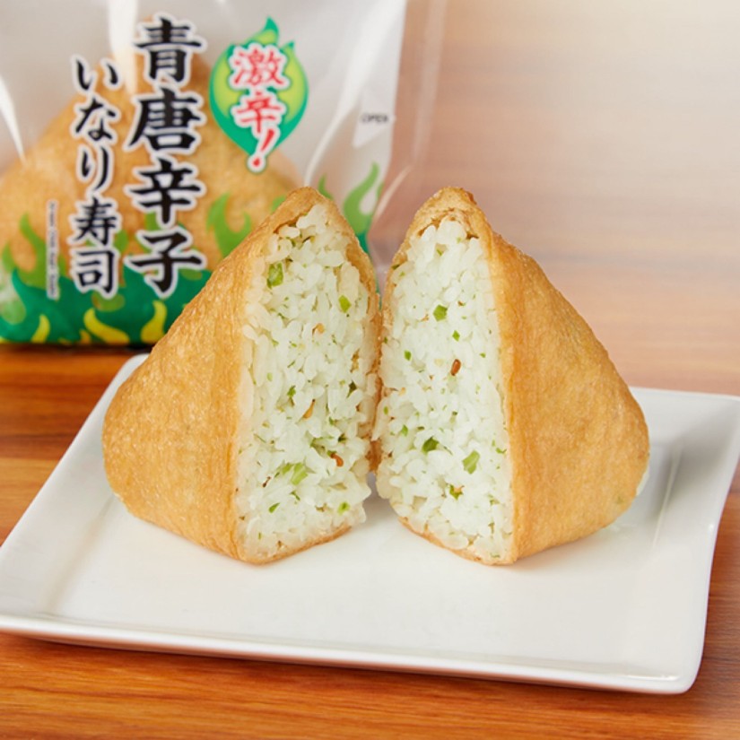 激辛！青唐辛子いなり寿司 激辛