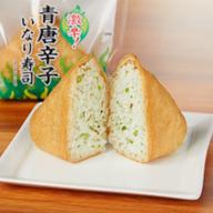 激辛！青唐辛子いなり寿司 激辛