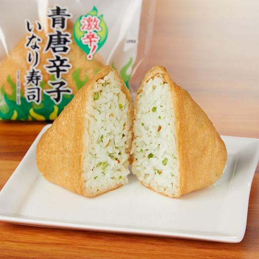 激辛！青唐辛子いなり寿司 激辛